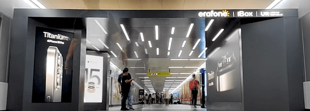 Media luar ruang erajaya di MRT